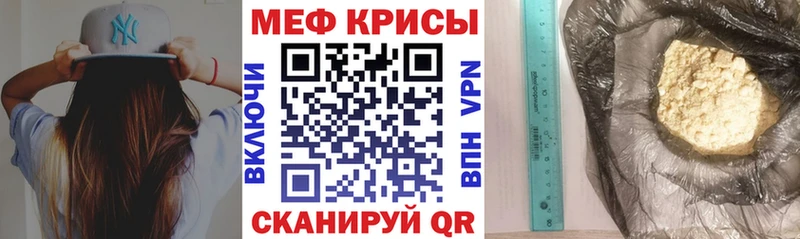 Цена Тавда ГАШИШ  Каннабис  A-PVP  Меф  АМФ  КОКАИН 