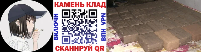 наркотики  Тавда  Гашиш убойный 