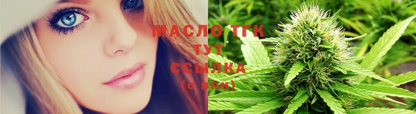 ПСИЛОЦИБИНОВЫЕ ГРИБЫ Алзамай