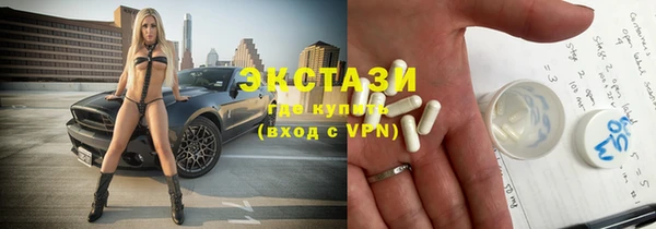 твердый Алексин