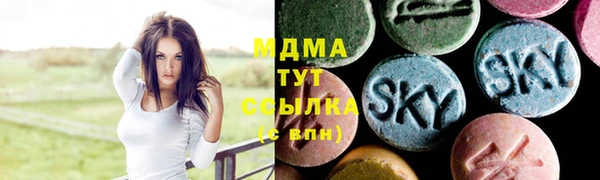 ПСИЛОЦИБИНОВЫЕ ГРИБЫ Алзамай