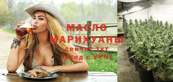 круглые Абдулино