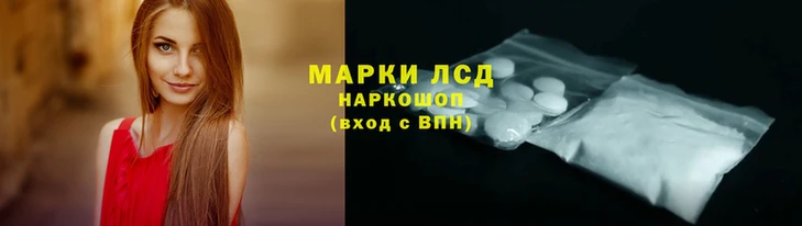 ПСИЛОЦИБИНОВЫЕ ГРИБЫ Алзамай