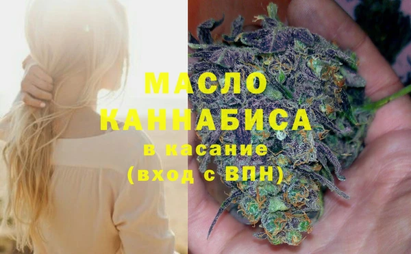 гидра Алексеевка