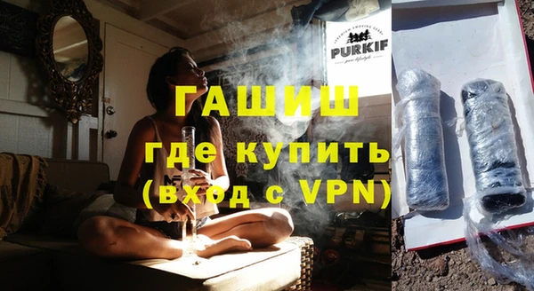 гидра Алексеевка