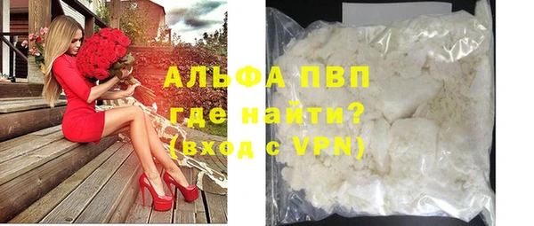 твердый Алексин