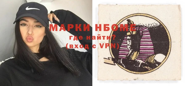 ПСИЛОЦИБИНОВЫЕ ГРИБЫ Алзамай