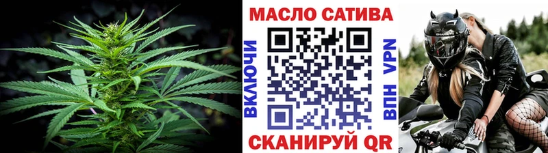 ТГК Wax  сайты даркнета Telegram  Тавда  кракен онион 