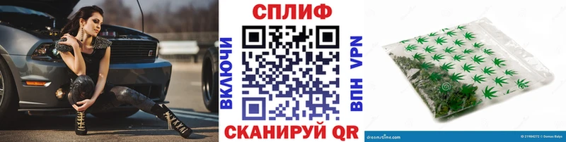 Бошки Шишки тримм где можно купить наркотик Тавда